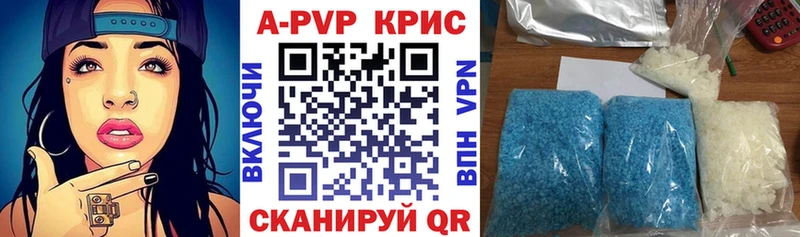 Купить закладку НБОМе  Меф мяу мяу  ГАШ  Амфетамин  КОКАИН  A PVP  Учалы