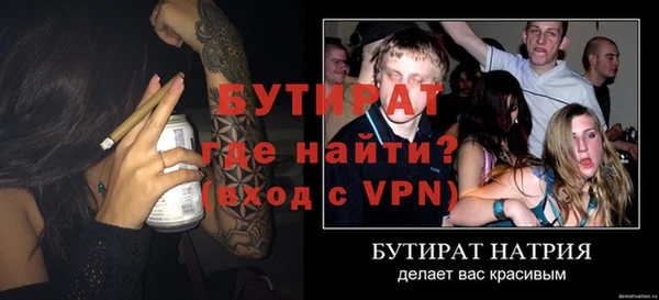 кокаин Переславль-Залесский
