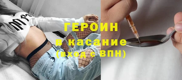 дживик Пестово