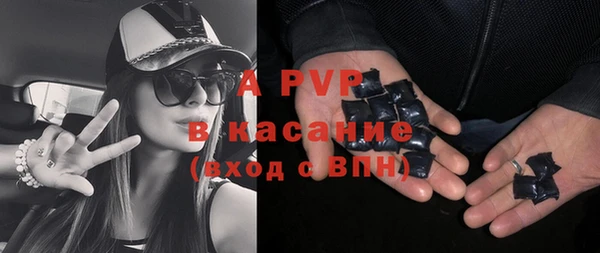 кокаин Переславль-Залесский