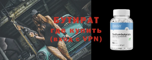 МДПВ Пересвет