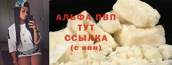 кокаин Переславль-Залесский