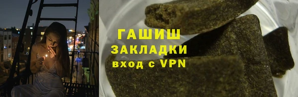 кокаин Переславль-Залесский