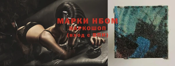 кокаин Переславль-Залесский