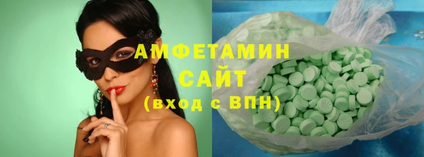 кокаин Переславль-Залесский