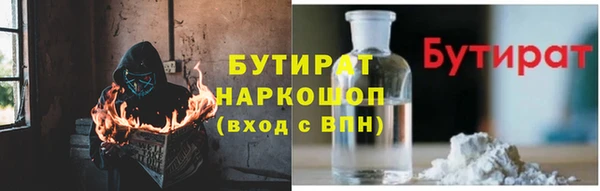 дживик Пестово