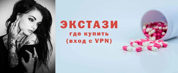 дживик Пестово