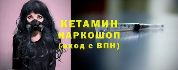 кокаин Переславль-Залесский