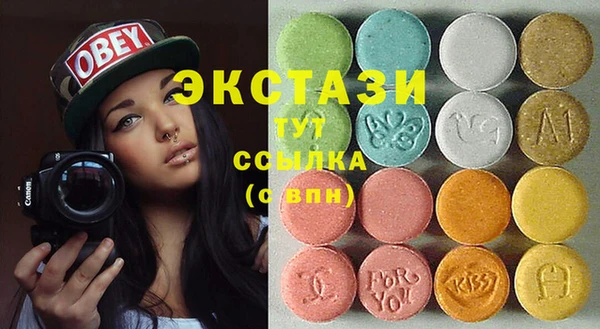дживик Пестово