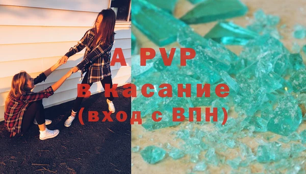 кокаин Переславль-Залесский