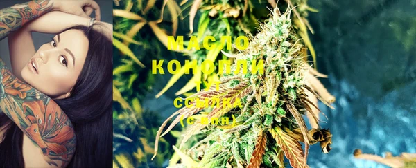 кокаин Переславль-Залесский