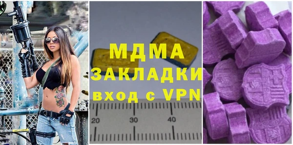 кокаин Переславль-Залесский