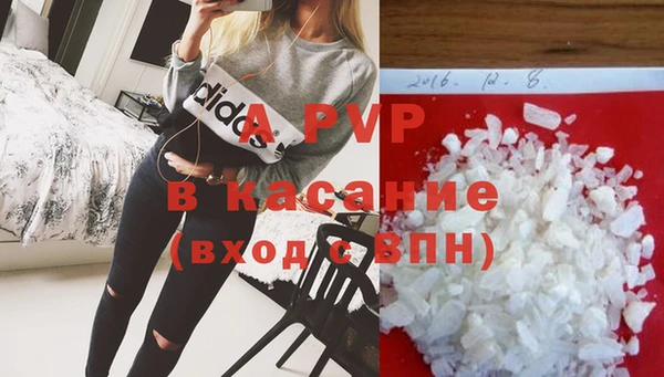 кокаин Переславль-Залесский