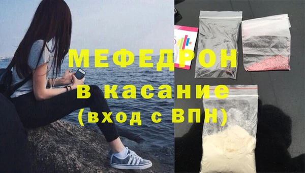 дживик Пестово