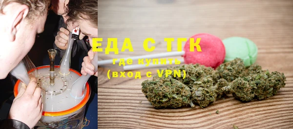 дживик Пестово