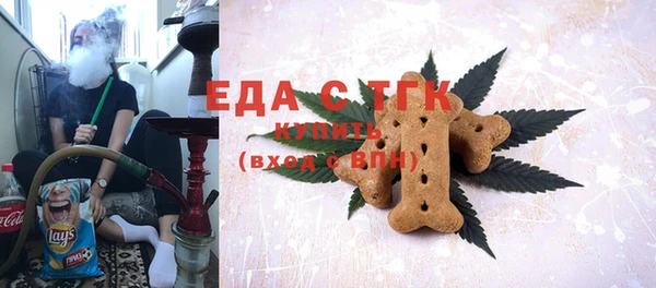 кокаин Переславль-Залесский