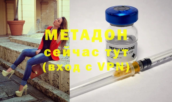 дживик Пестово