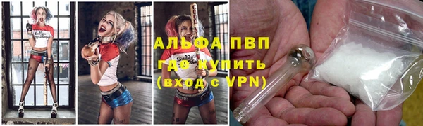 кокаин Переславль-Залесский