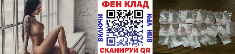 МЕТАМФЕТАМИН пудра  Купить закладки  Учалы 